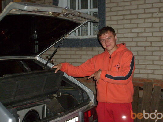  ,   Artem, 39 ,   , 