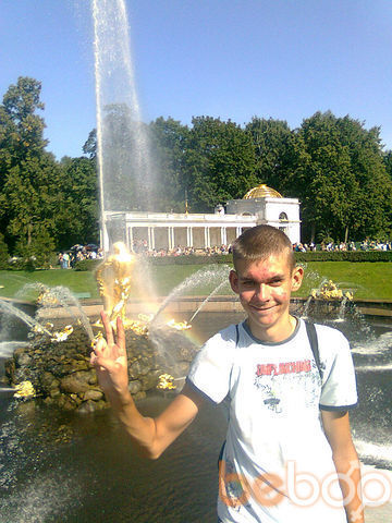  ,   Romasex, 33 ,   ,   , c 