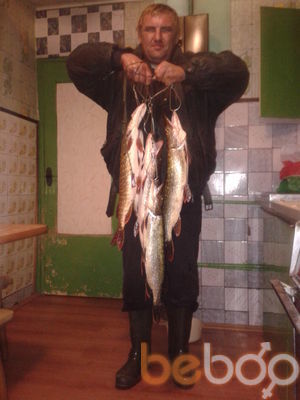  ,   Ivan, 46 ,   