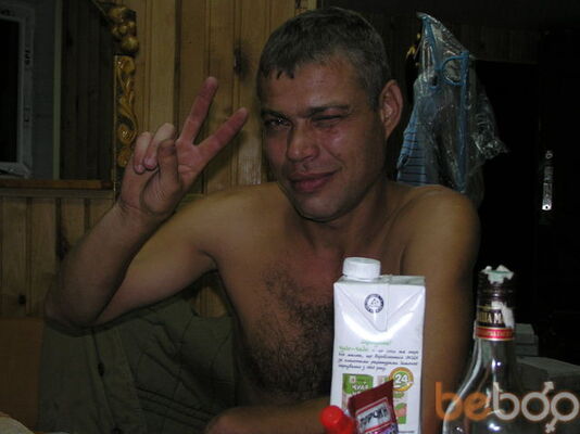  ,   Amadeus, 50 ,   ,   , c , 