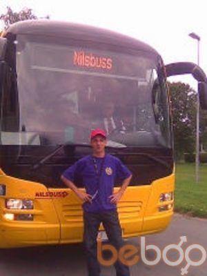 ���������� ������, ���� ������� Davit, 33 ����, ������������ ��� ����� � ���������, c�������� ���������, ���������