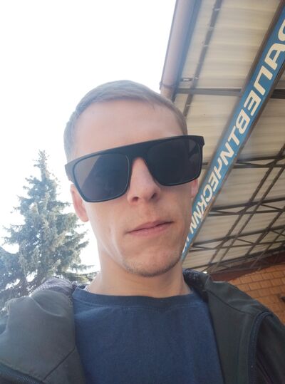 ,   Dima, 26 ,   ,   , c , 