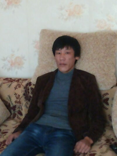  ,   , 43 ,  