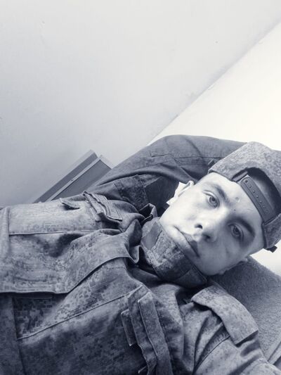  ,   Ivan, 22 ,   ,   