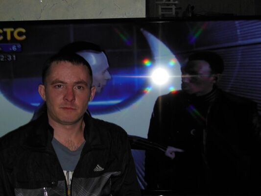  ,   Serz, 41 ,   ,   