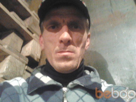  ,   Slava, 49 ,   