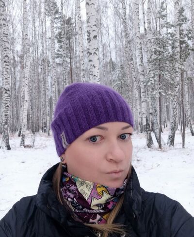  ,   Lelca, 41 ,   ,   
