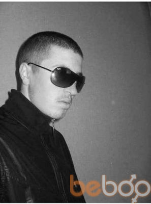  ,   Dinu, 31 ,   