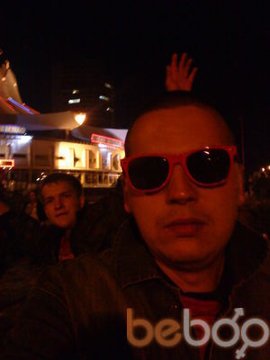  3446084  Artem, 38 ,    