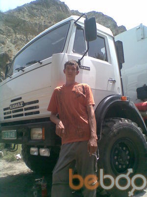  ,   Pavel, 43 ,     , c 