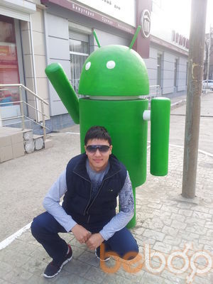  ,   Erkon, 42 ,   
