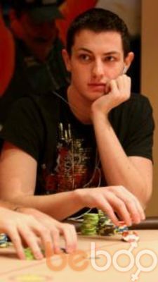 ���������� �������, ���� ������� Mixo, 39 ���, ������������ ��� ������, ����� � ���������, c�������� ���������