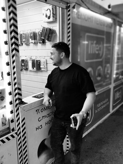  ,   Levon, 34 ,   ,   