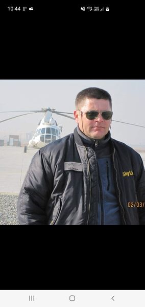  ,   George, 36 ,   ,   