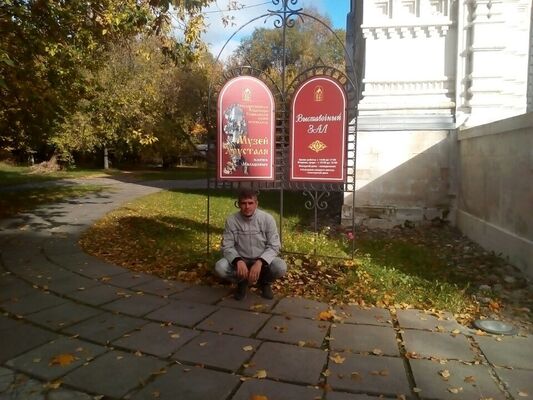  ,   Deonis, 44 ,   ,   , c 