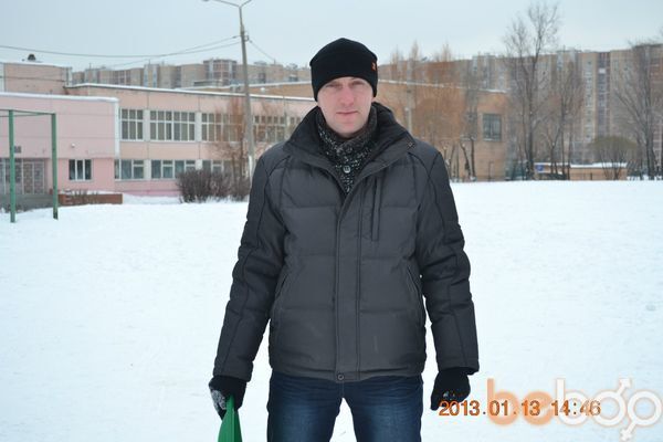 ���������� ������, ���� ������� ������, 43 ����, ������������ ��� ������