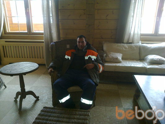 ���������� �������, ���� ������� ����, 43 ����, ������������ ��� ������, ����� � ���������, c�������� ���������