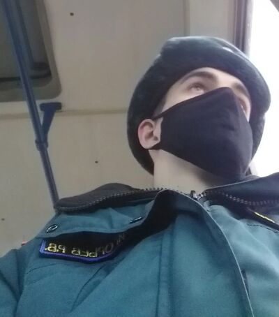   ,   , 21 ,   ,   , 