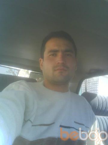  ,   7183848, 43 ,  