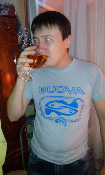  ,   Dima, 38 ,   ,   , c 