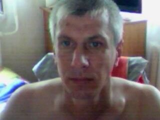 ���������� ���, ���� ������� �������, 44 ����, ������������ ��� ������