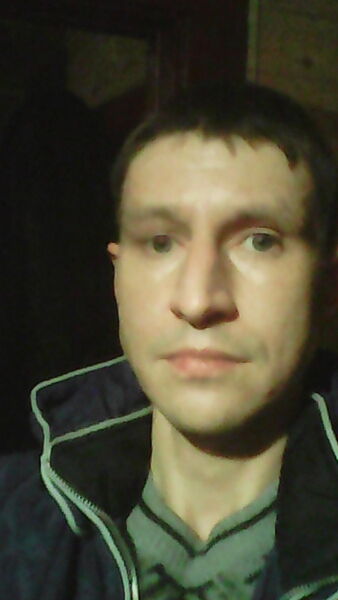 ,   Sergei, 44 ,   