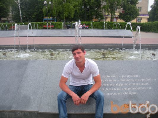 ���������� ����, ���� ������� �������, 37 ���, ������������ ��� ������