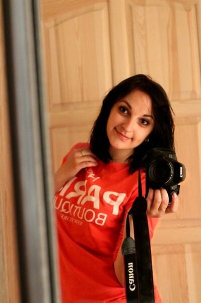  ,   Olga, 33 ,   