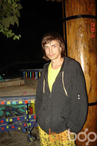  ,   Pawa, 44 ,   ,   , c 