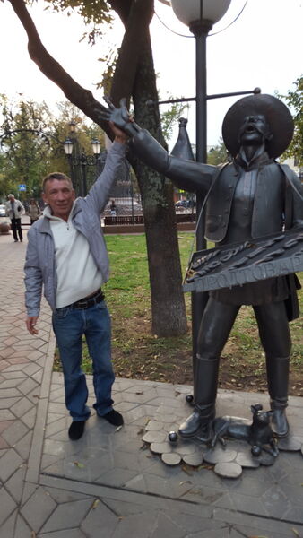 ,   Wasil, 57 ,   