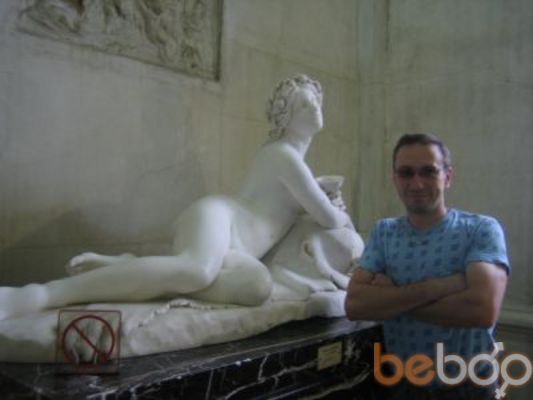  ,   Renaldo, 49 ,   