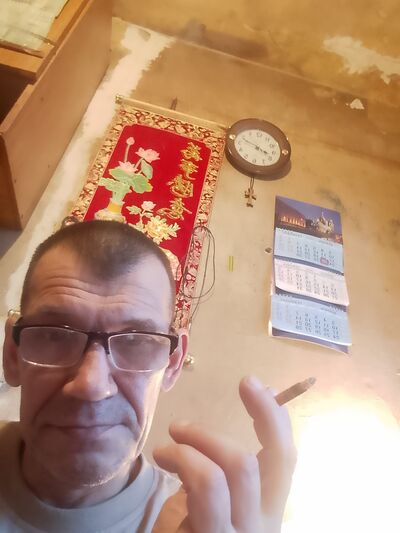  -,   , 53 ,   ,   