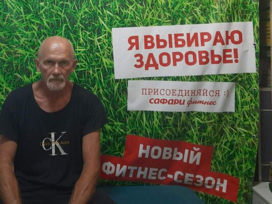  ,   , 67 ,   ,   , c 