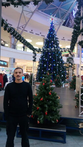 ,   Sergey, 53 ,   