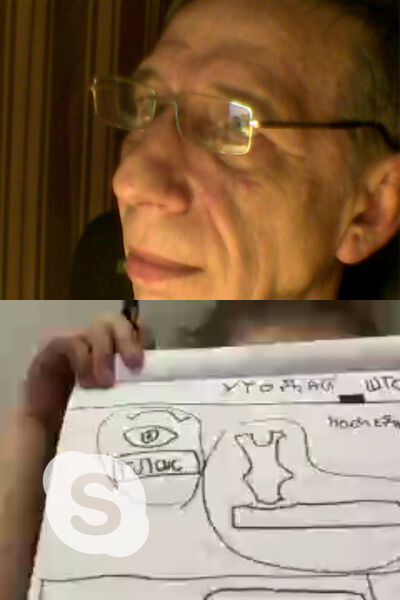  ,   , 65 ,   