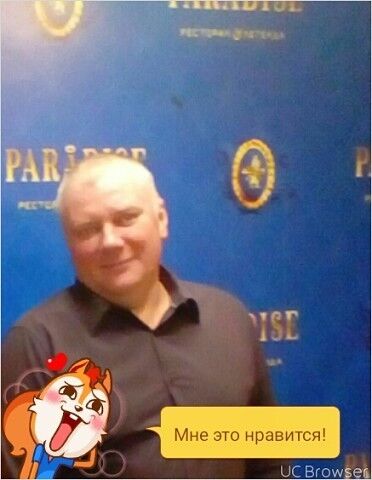  ,   , 52 ,   