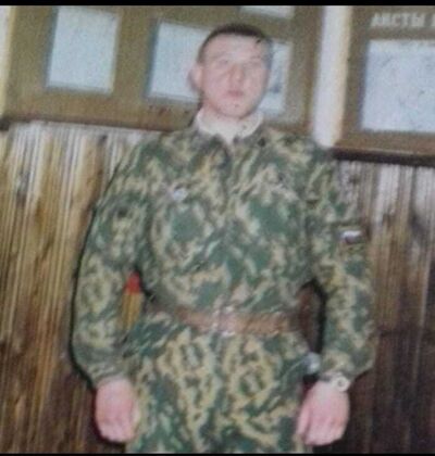  ,   , 47 ,   c 