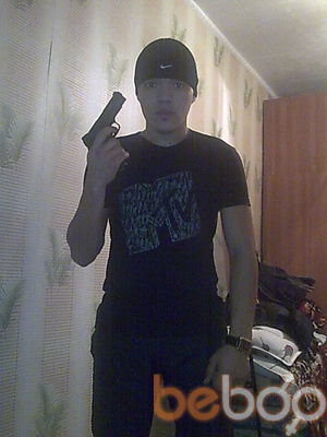  ,   Aslan, 35 ,   