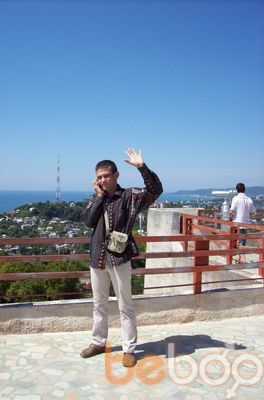  ,   Surprise, 44 ,   ,   , c 