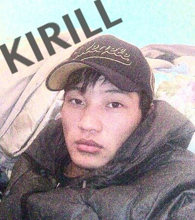  ,   Kirill, 37 ,   