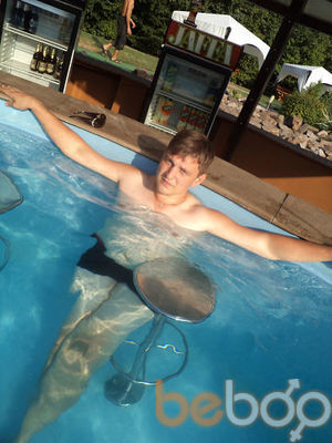 ���������� �������, ���� ������� ����, 43 ����, ������������ ��� ������, ����� � ���������, c�������� ���������