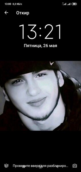  ,   Dima, 29 ,   ,   