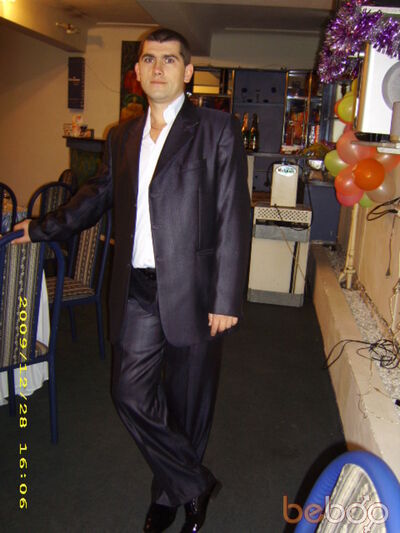  ,   Anti, 46 ,   
