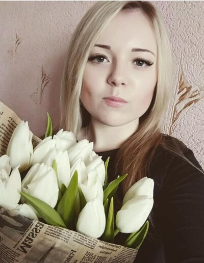  ,   Meri, 29 ,   ,   