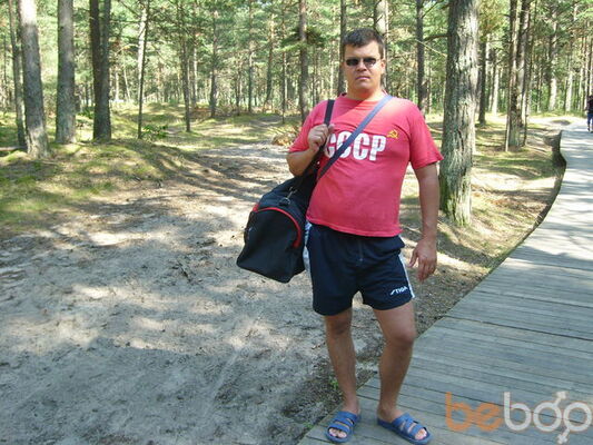  ,   Igor, 45 ,     , c 