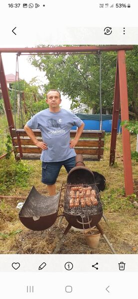  ,   Leo, 43 ,   ,   