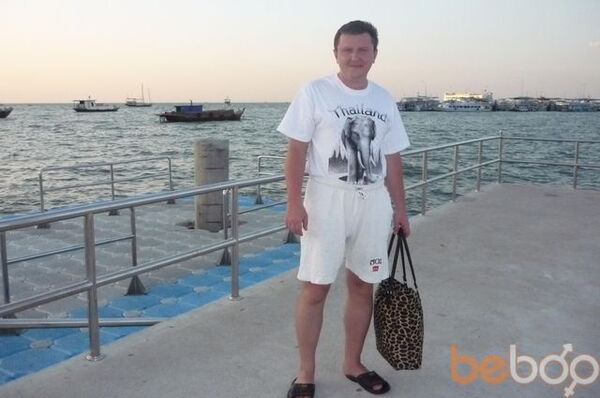  ,   Bazilya, 53 ,   , 