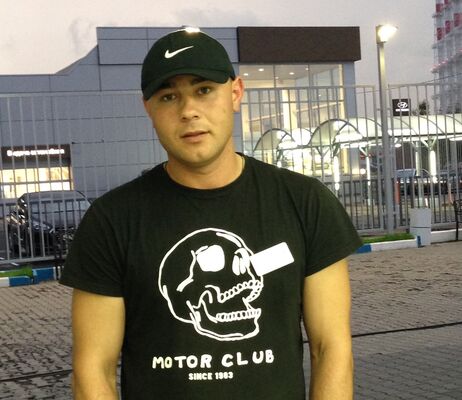  ,   Dima, 37 ,   ,   , c 