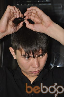  ,   Dair, 32 ,   