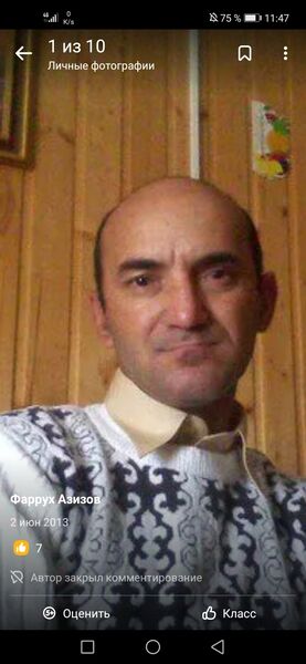  ,   Ը, 52 ,   ,   , 